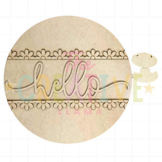 Daisy Trim Door Round | 2 styles